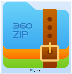95端补丁